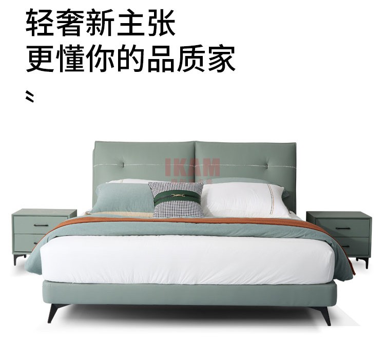 K5155A詳情頁(yè)真皮床_01