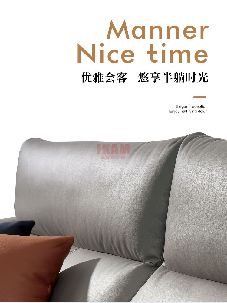 沙發(fā)Y1109A詳情頁科技布750_01