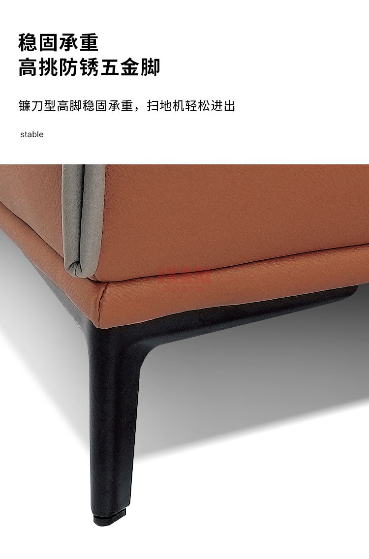 沙發(fā)Y1109A詳情頁科技布750_11