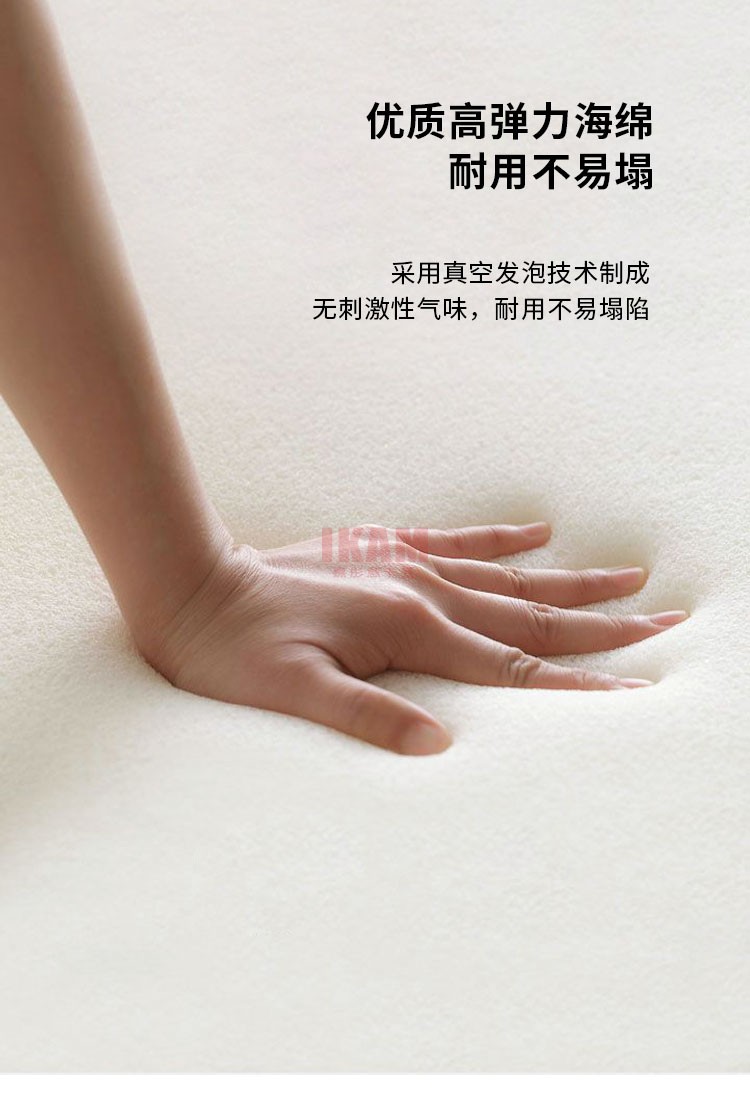 沙發(fā)Y1168A詳情頁科技布750_07