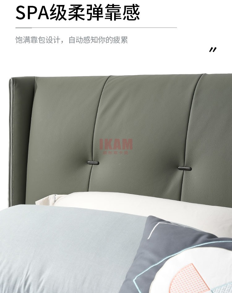 嘉彤意卡曼軟床K5132A