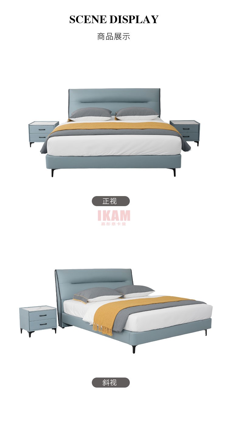 K5183A詳情頁科技布_04