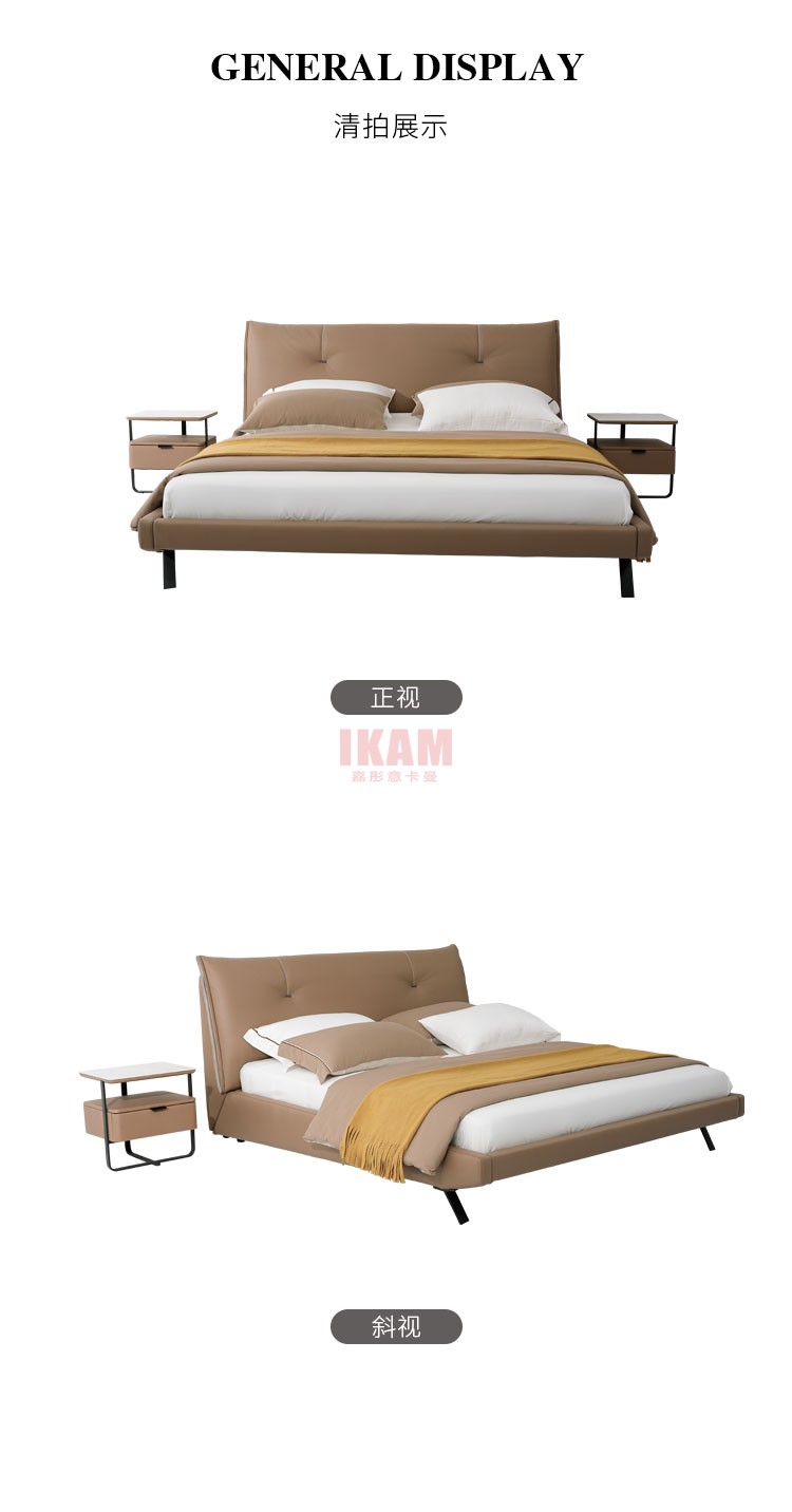 K5196A詳情頁科技布_04