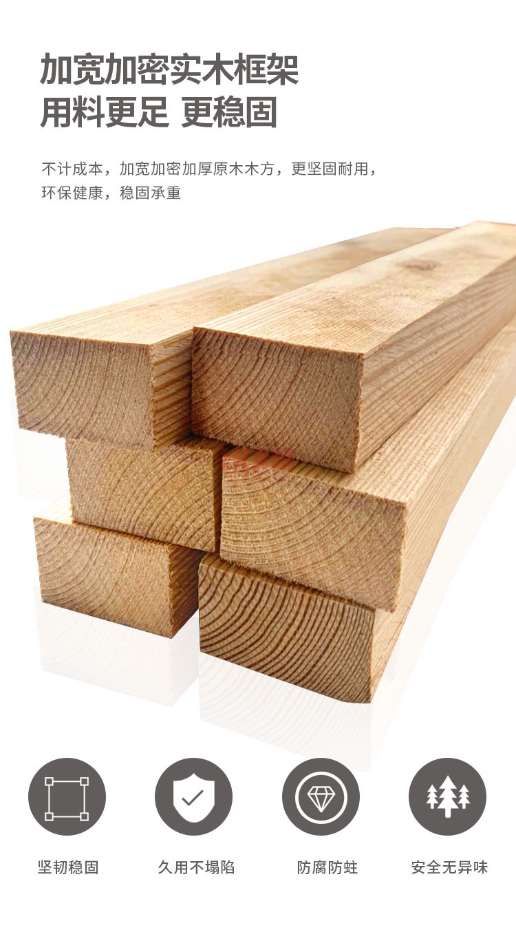 K5196A詳情頁科技布_08