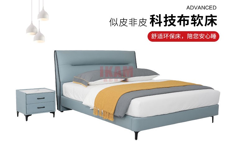 K5183A詳情頁科技布_01