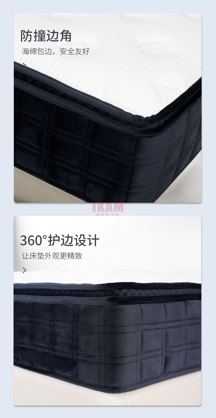 （終身伴侶）床墊2_07