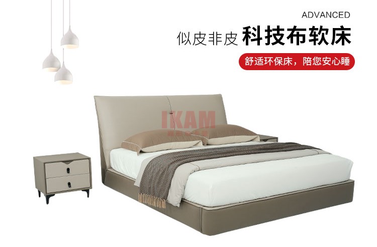 K5195A詳情頁科技布_01