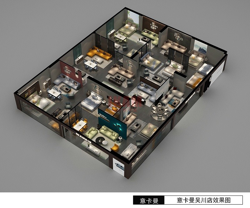 廣東吳川店-嘉彤意卡曼加盟案例