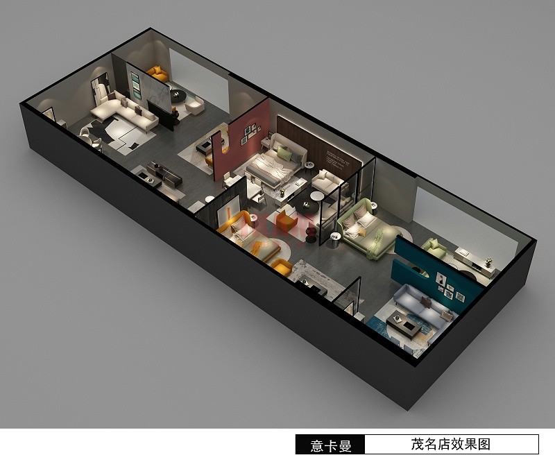 廣東茂名店-嘉彤意卡曼加盟案例