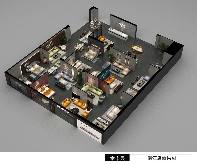 廣東湛江店-嘉彤意卡曼加盟案例