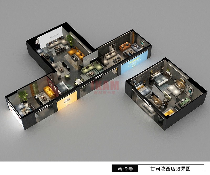 甘肅隴西店-嘉彤意卡曼加盟案例