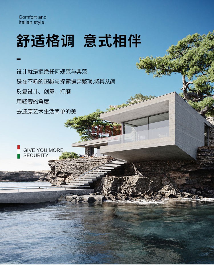 K5125A詳情頁科技布_03