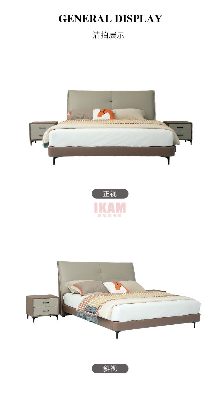 K5125A詳情頁科技布_04