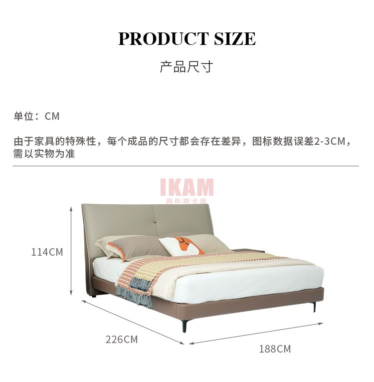 K5125A詳情頁科技布_11