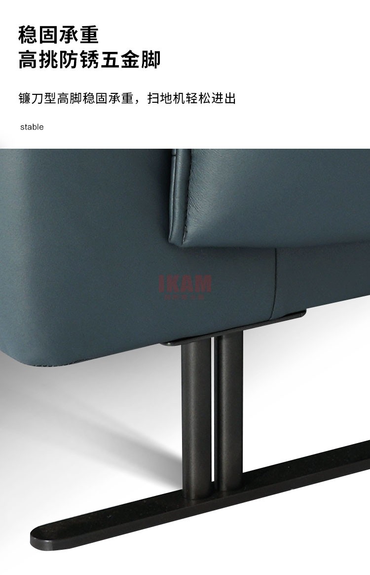 沙發(fā)Y1162A詳情頁科技布750_09