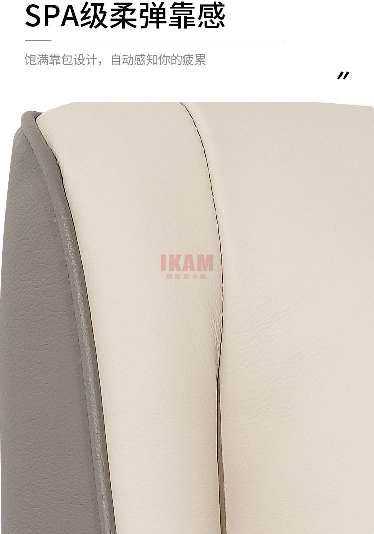 K5190A詳情頁真皮床_06