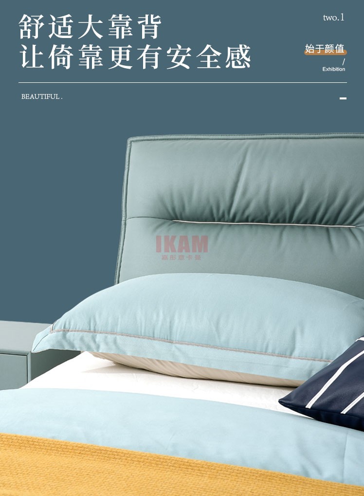 布藝床K5176A詳情頁(yè)_05