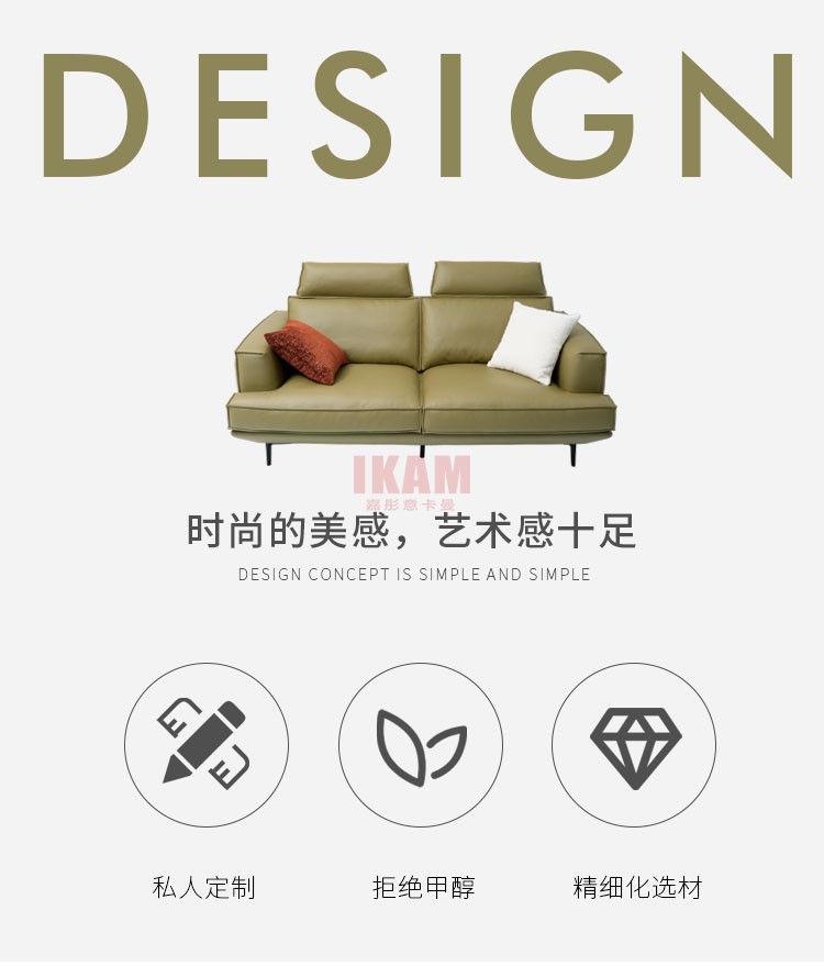 Y1186A詳情_(kāi)02