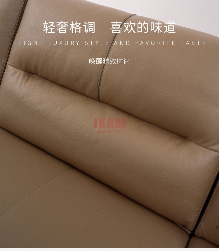 Y1189A詳情_(kāi)01