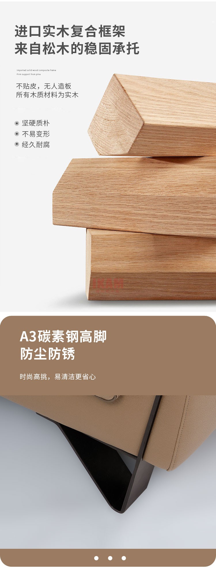 Y1189A詳情_(kāi)04