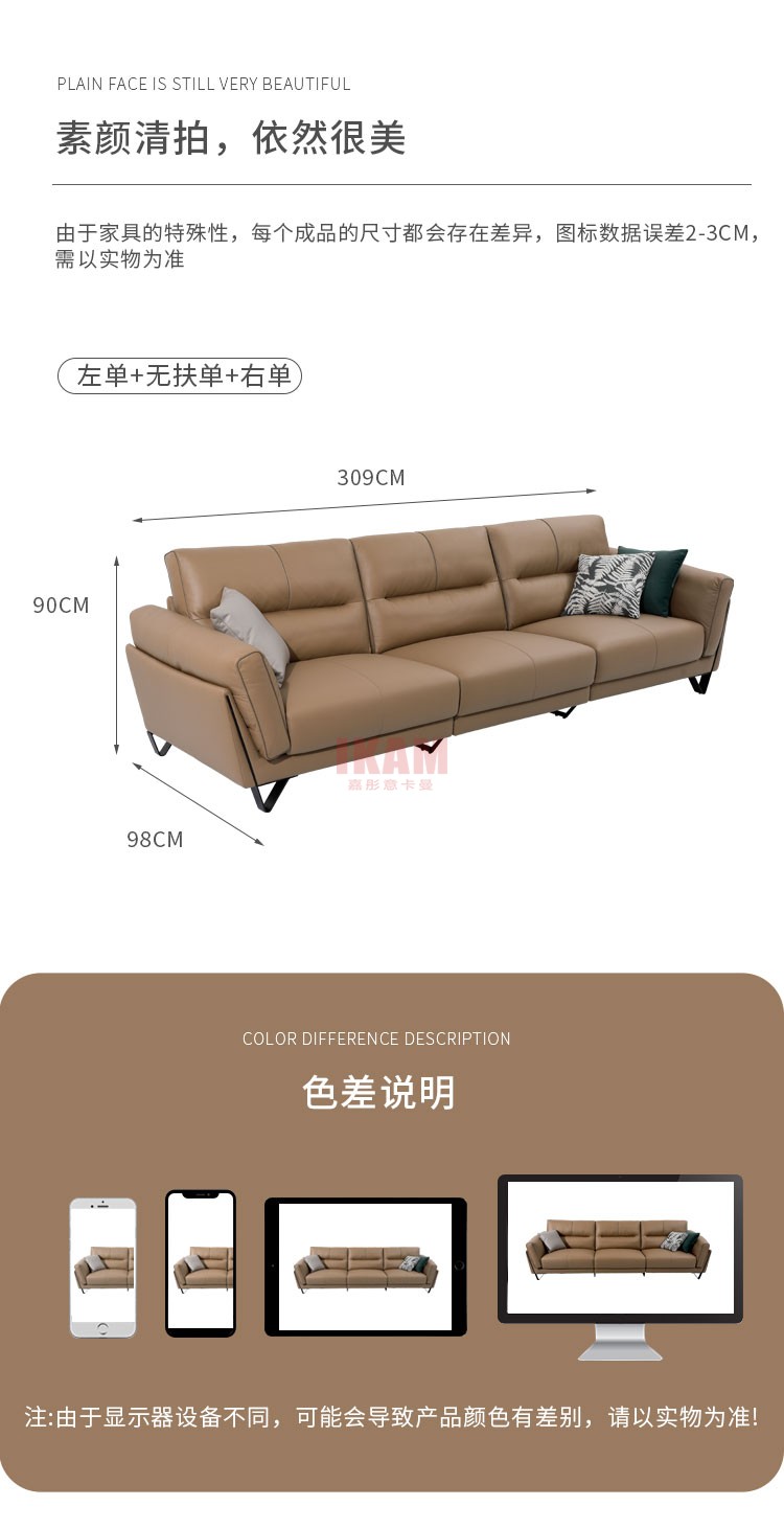 Y1189A詳情_(kāi)05