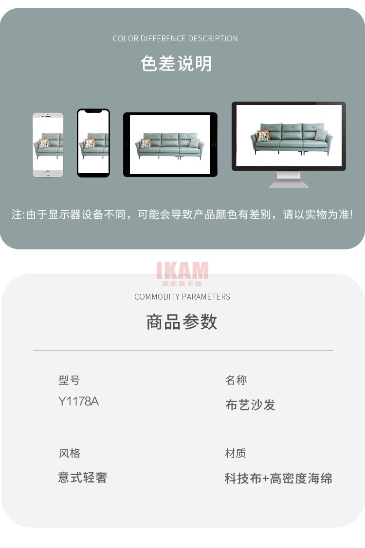 Y1132A詳情_(kāi)06