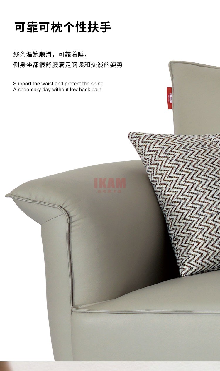 沙發(fā)Y1177A詳情頁科技布750_06