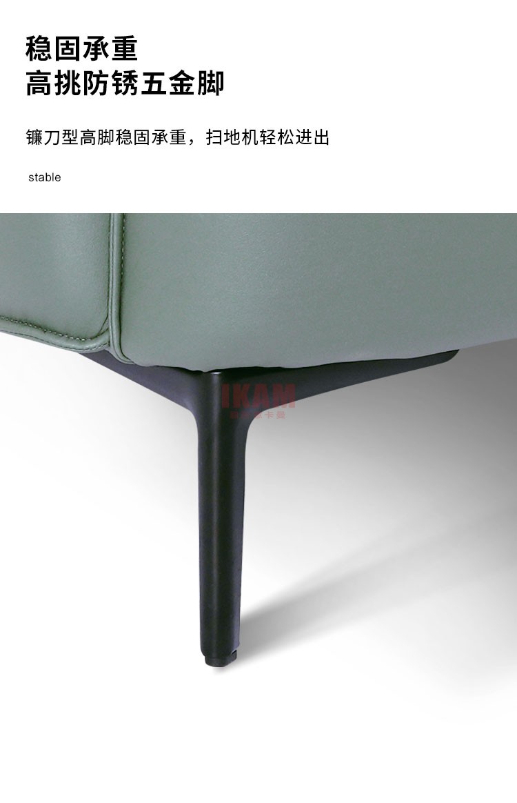 沙發(fā)Y1177A詳情頁科技布750_09