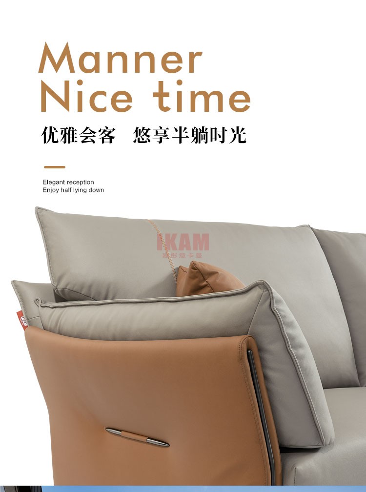 沙發(fā)Y1179A詳情頁科技布750_01