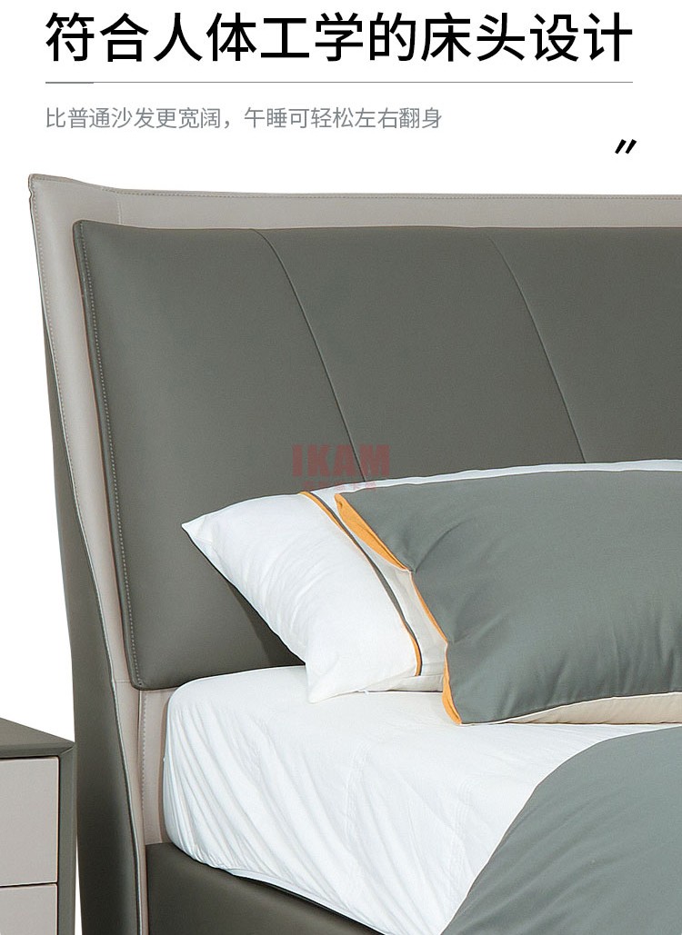 K5130A詳情頁真皮床_05