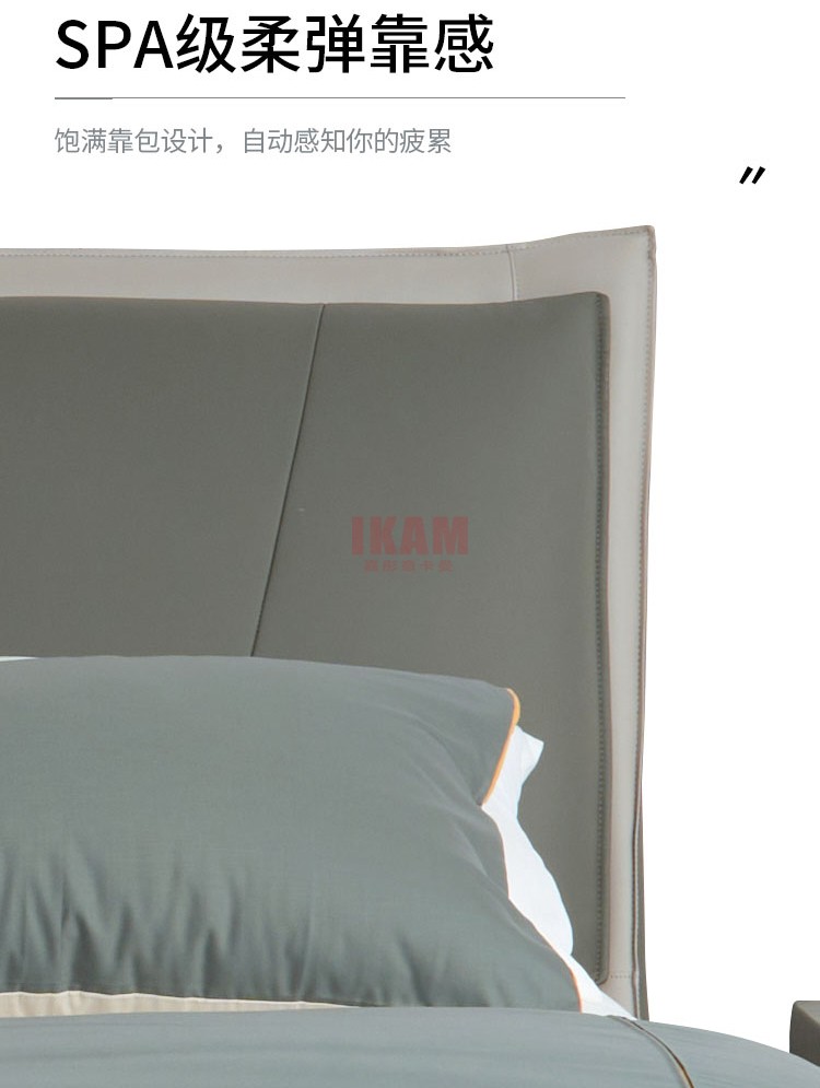 K5130A詳情頁真皮床_06