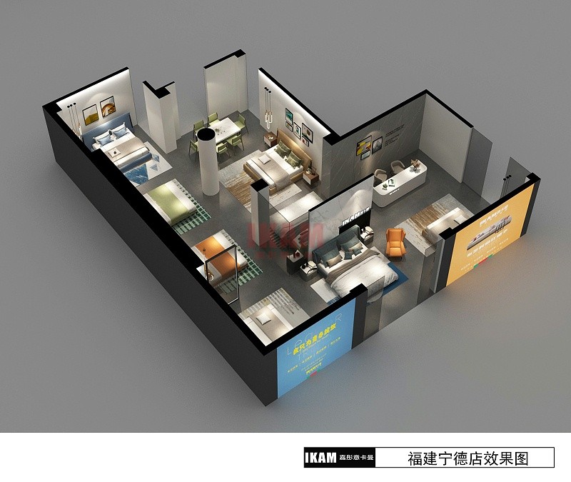 福建寧德店-嘉彤意卡曼加盟案例