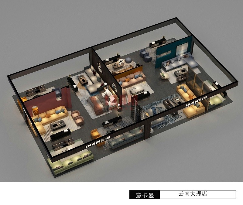 云南綜合店-加盟案例