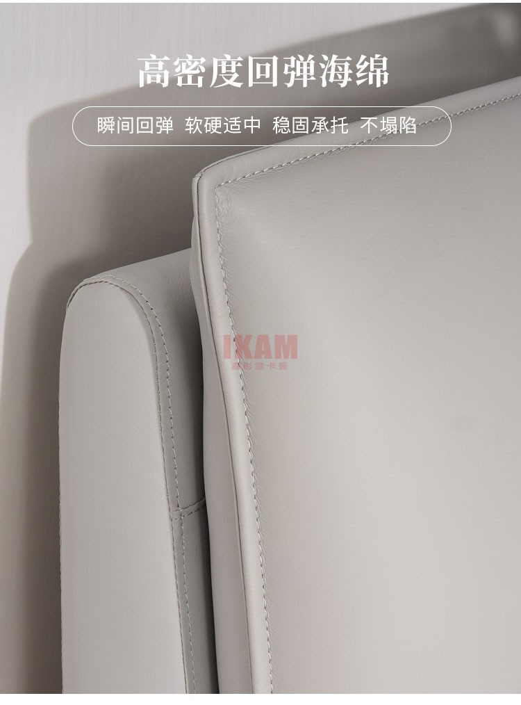 K5091A詳情頁(yè)真皮床_07