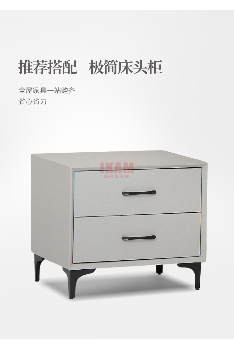 K5091A詳情頁(yè)真皮床_11