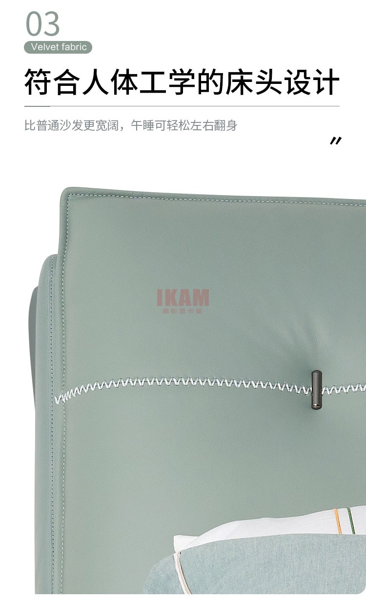 K5155A詳情頁(yè)真皮床_05