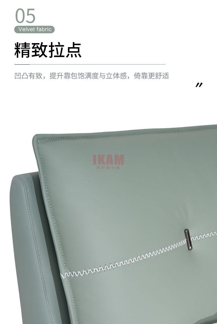 K5155A詳情頁(yè)真皮床_07
