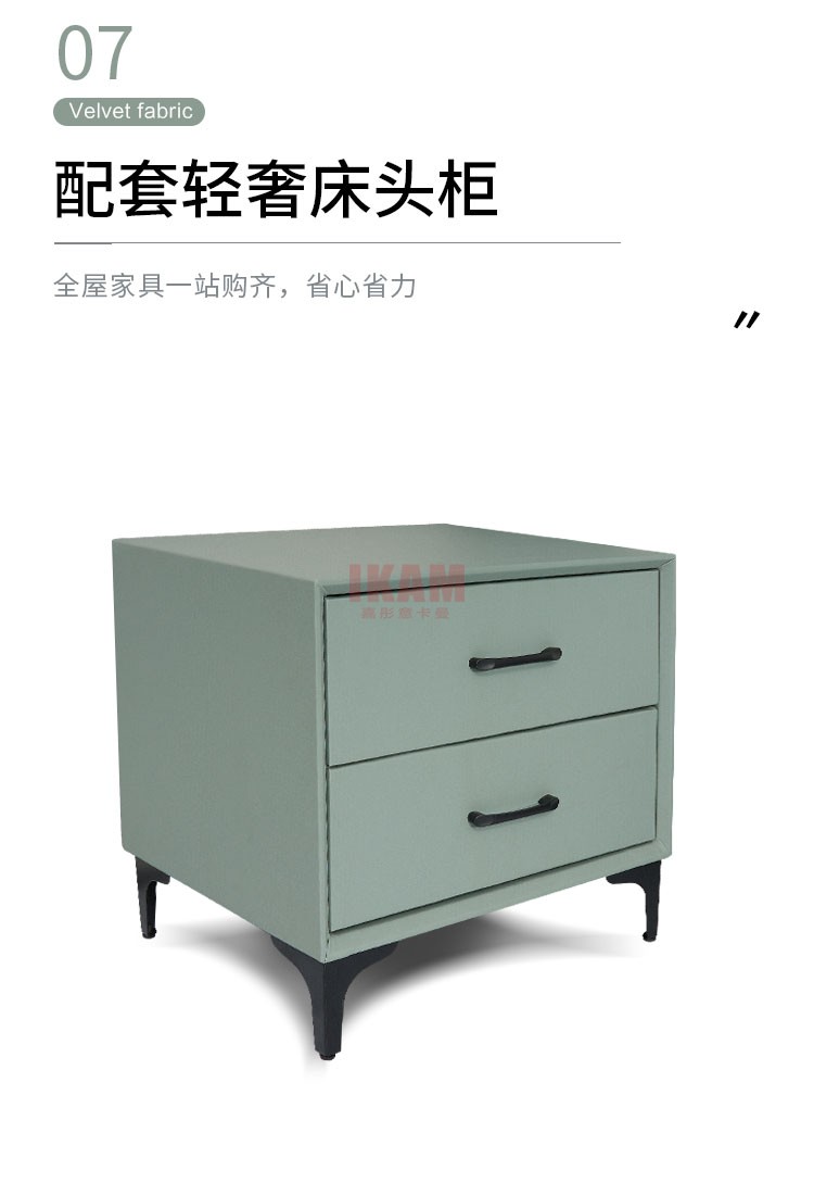 K5155A詳情頁(yè)真皮床_11