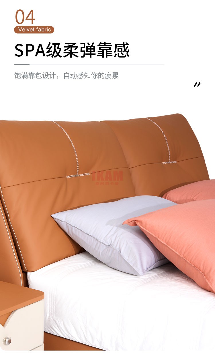 K5156A詳情頁真皮床_06