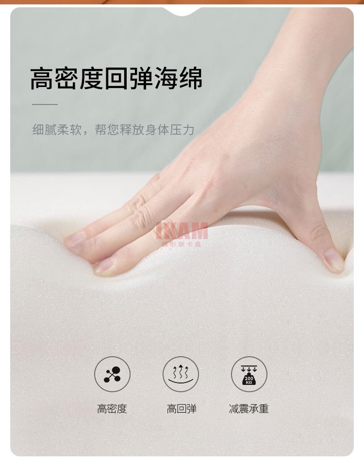 K5156A詳情頁真皮床_08