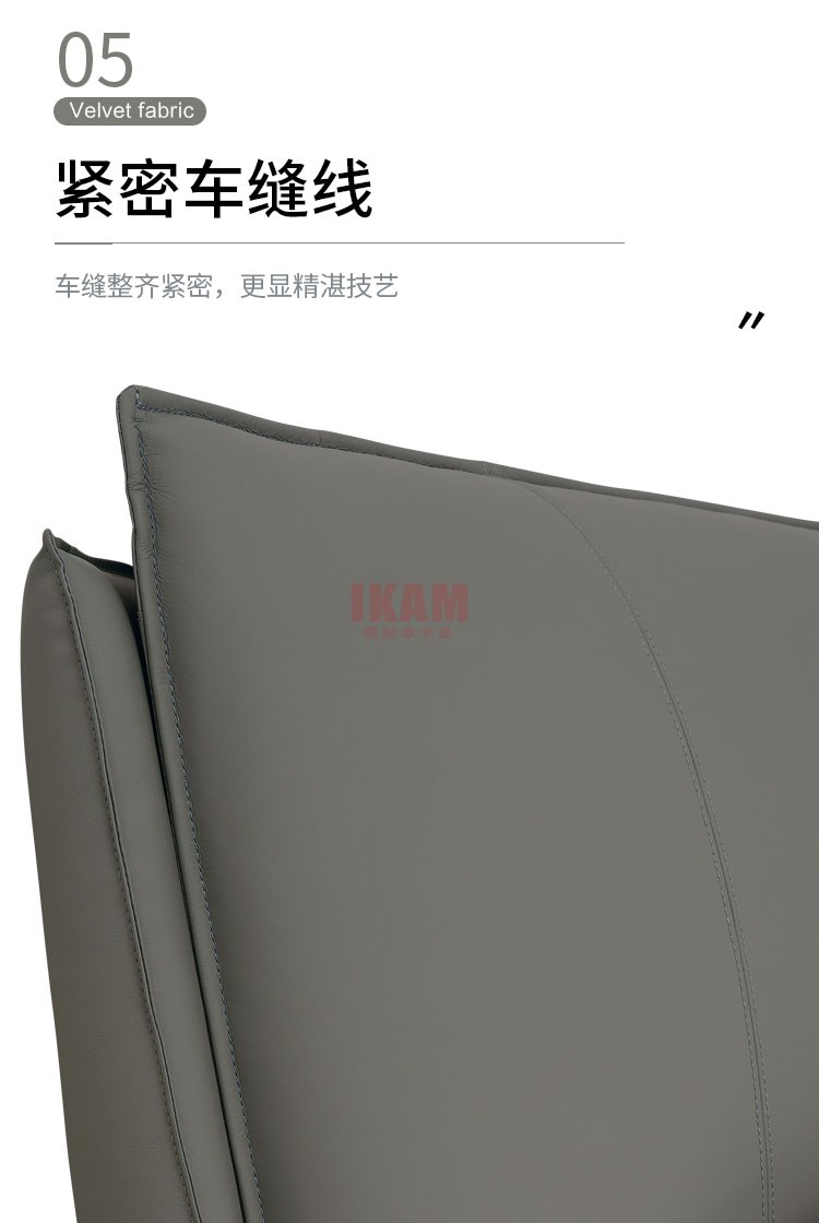 K5138A詳情頁真皮床_07