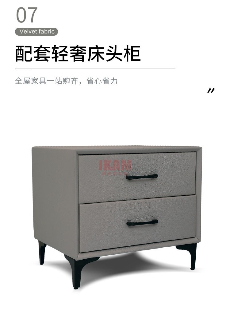 K5138A詳情頁真皮床_11