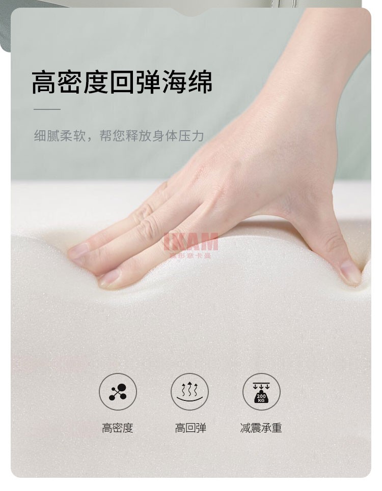 K5180A詳情頁真皮床_08