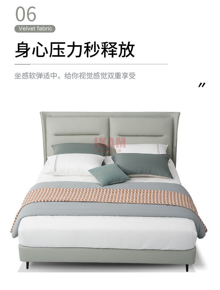 K5180A詳情頁真皮床_09