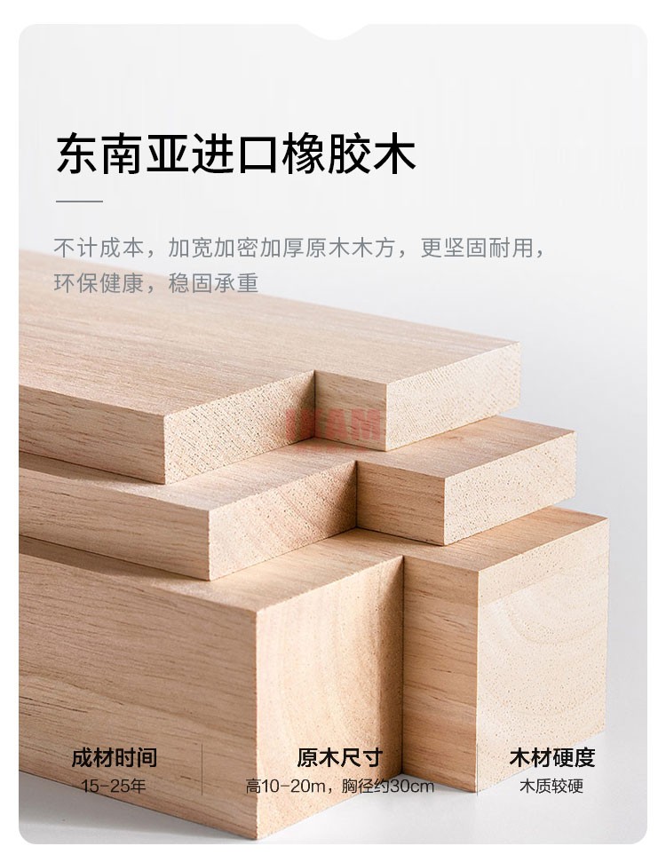 K5190A詳情頁真皮床_10