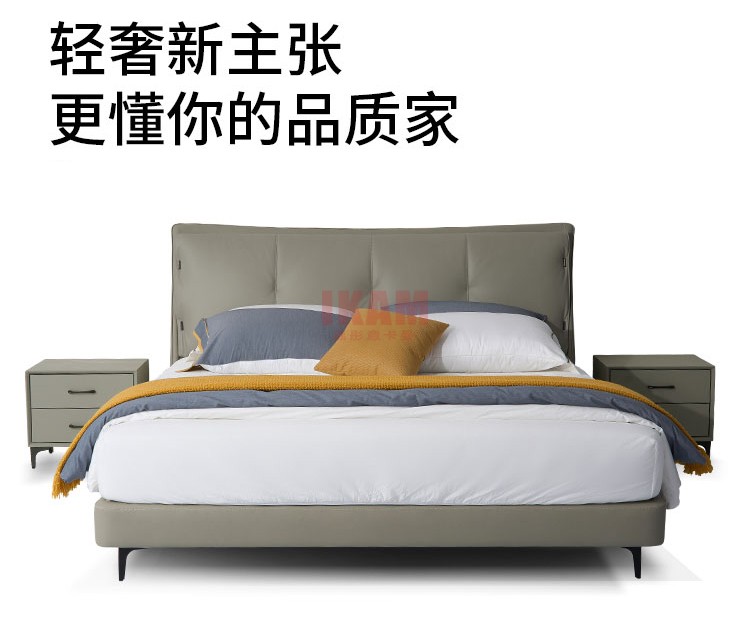 K5112A詳情頁真皮床_01