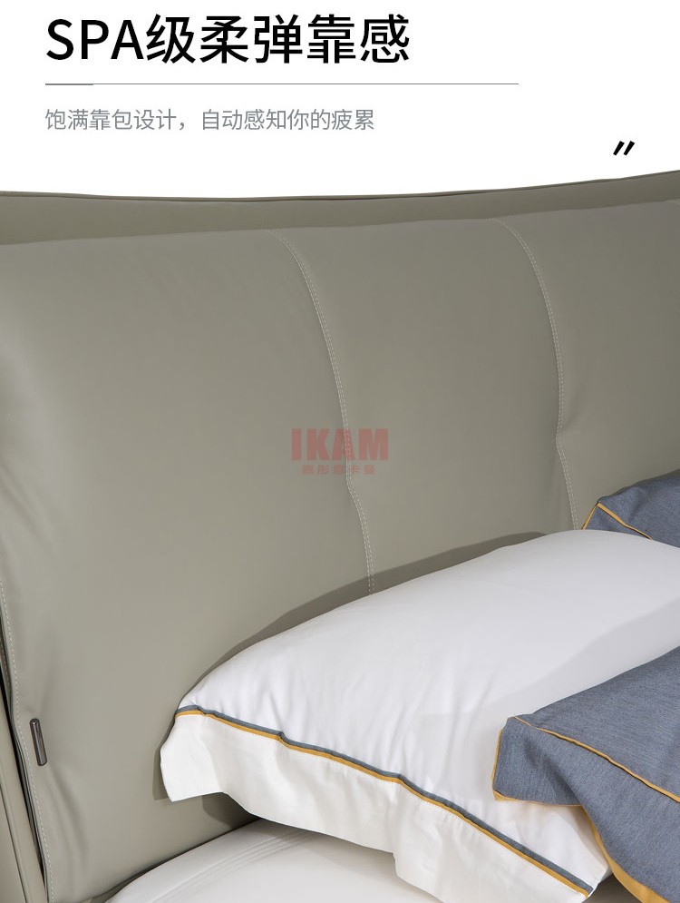 K5112A詳情頁真皮床_06