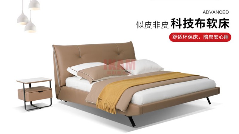 嘉彤意卡曼軟床--K5196A