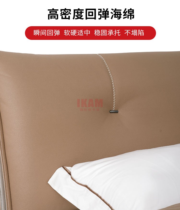 K5196A詳情頁科技布_06