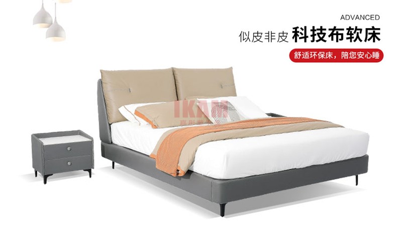 嘉彤意卡曼軟床K5175A